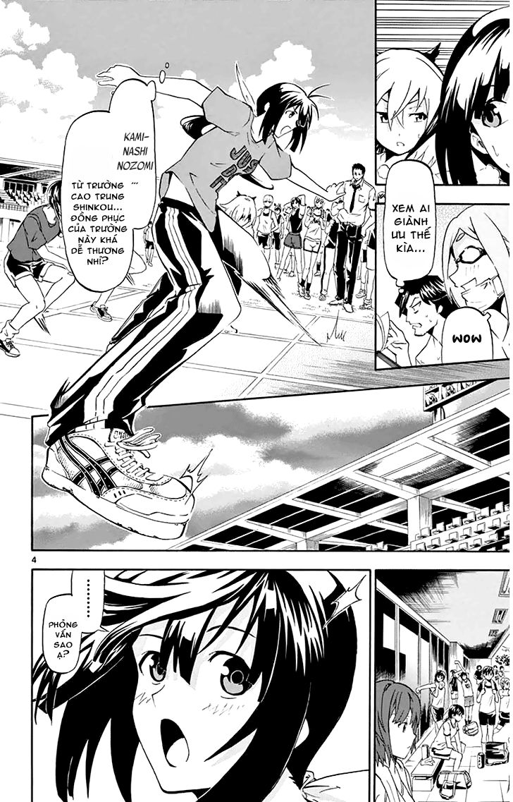 Keijo Chapter 5 - Trang 2