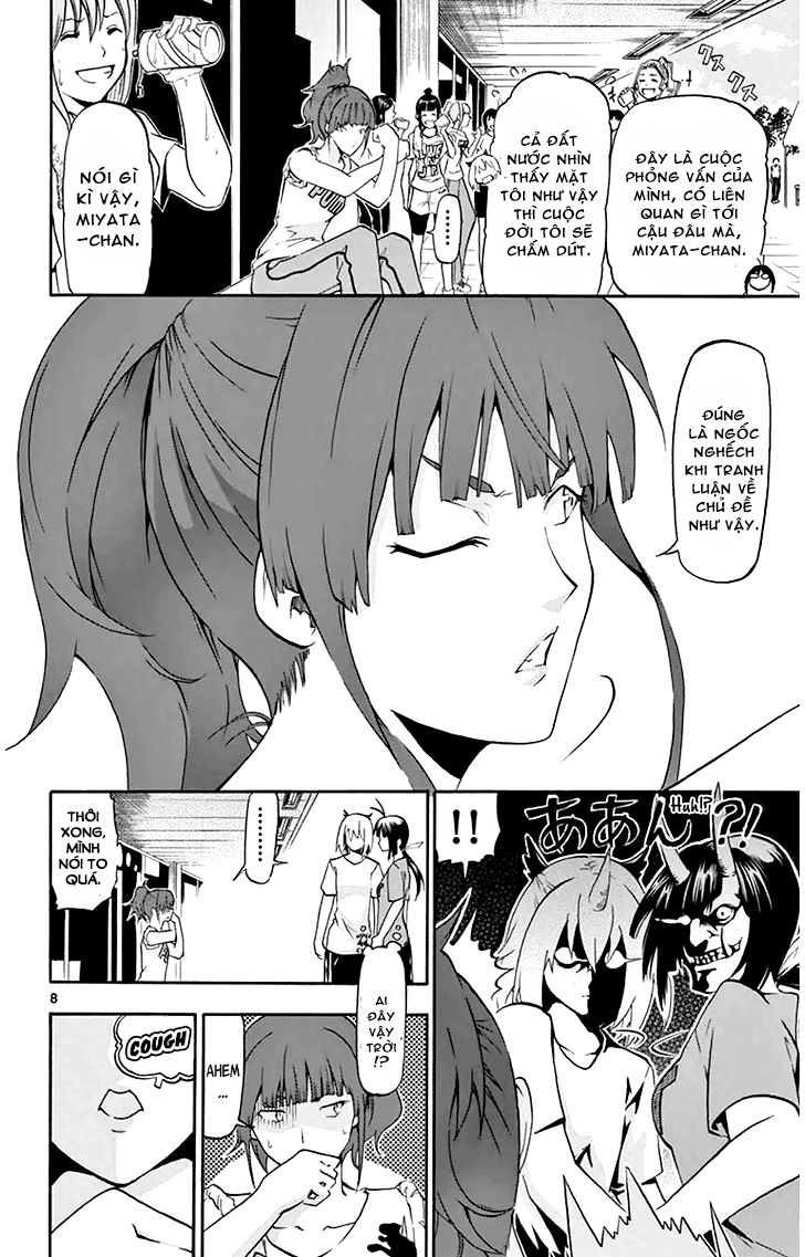 Keijo Chapter 5 - Trang 2