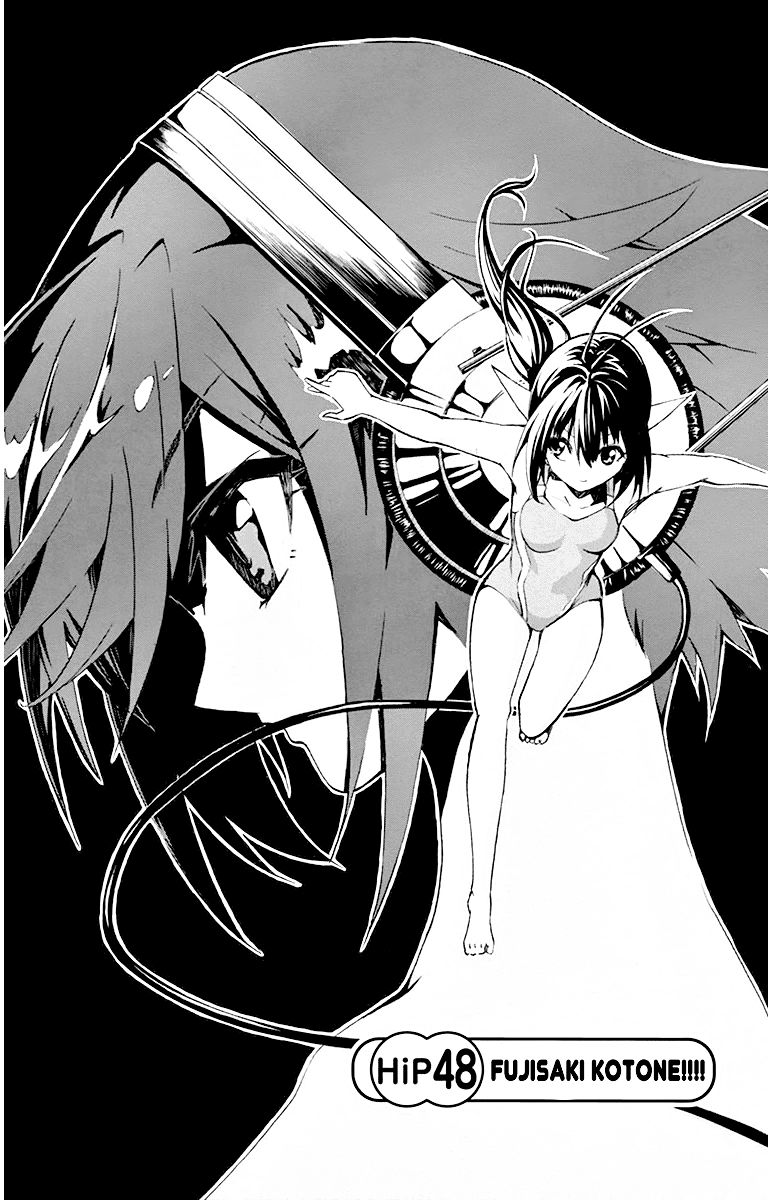 Keijo Chapter 52 - Trang 2