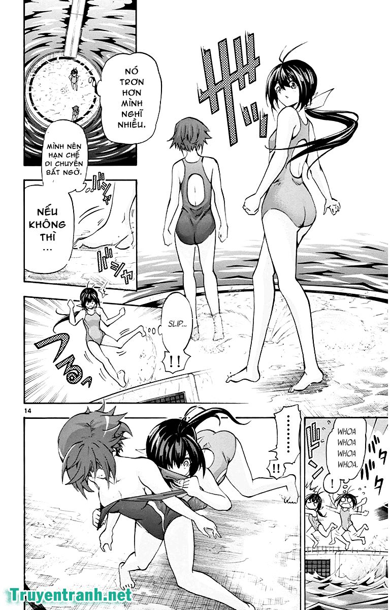 Keijo Chapter 53 - Trang 2
