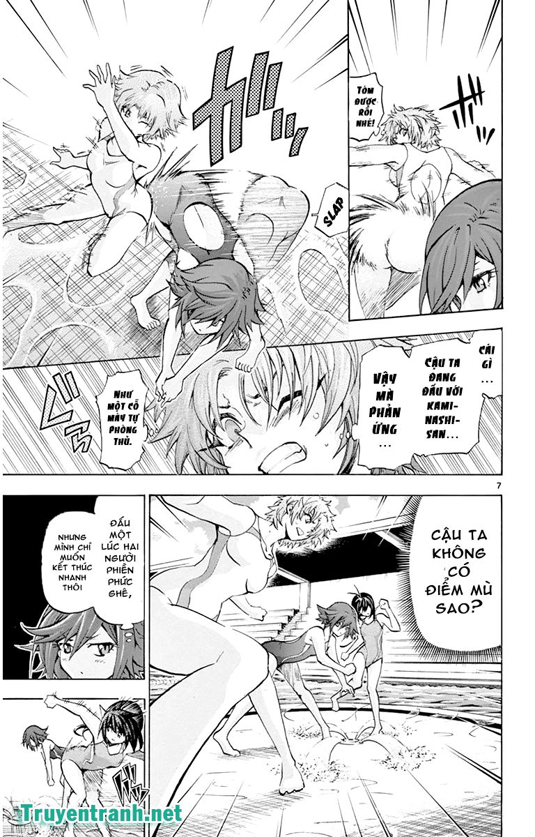 Keijo Chapter 56 - Trang 2