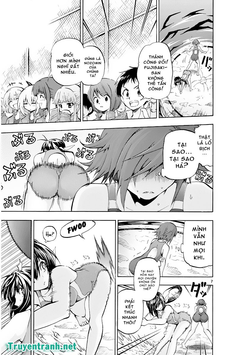 Keijo Chapter 58 - Trang 2