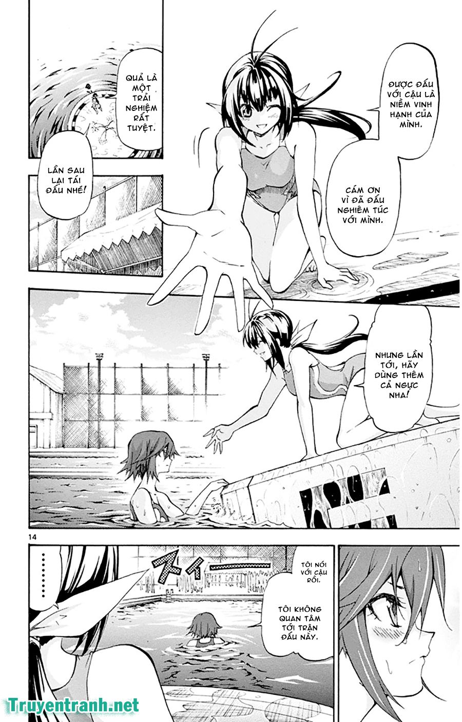 Keijo Chapter 61 - Trang 2