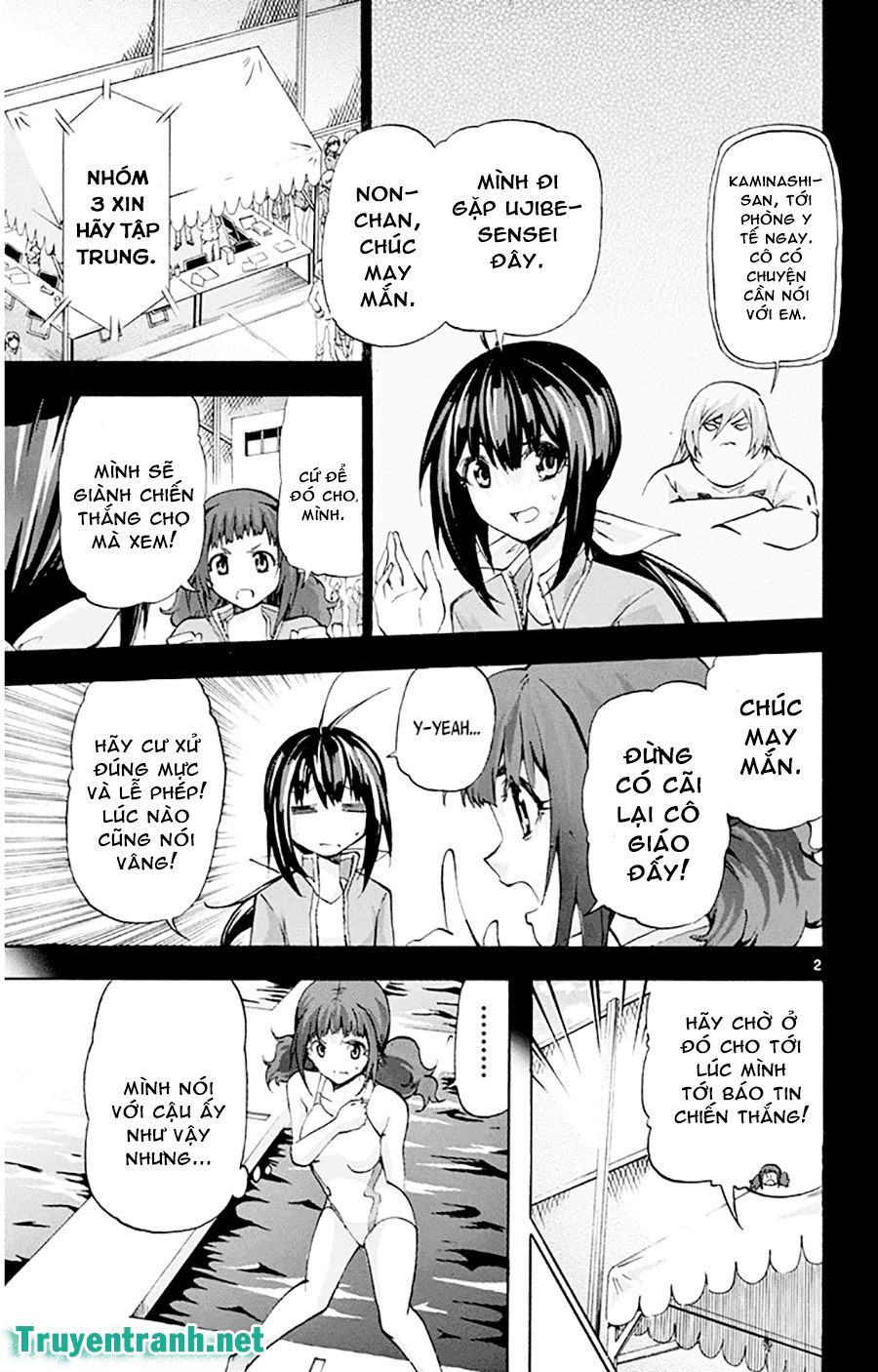 Keijo Chapter 62 - Trang 2