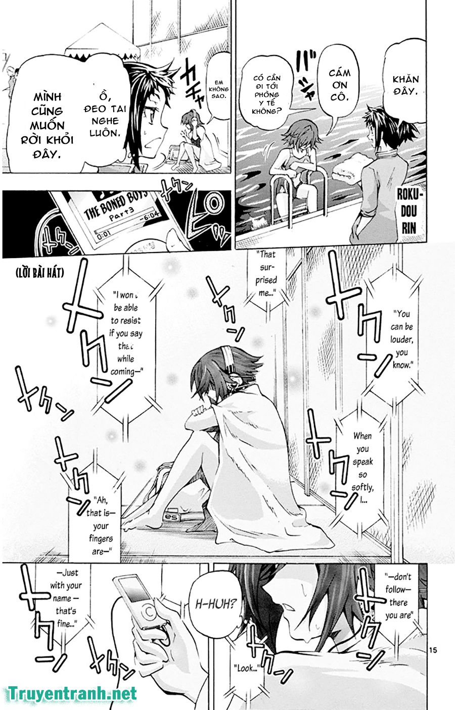 Keijo Chapter 62 - Trang 2