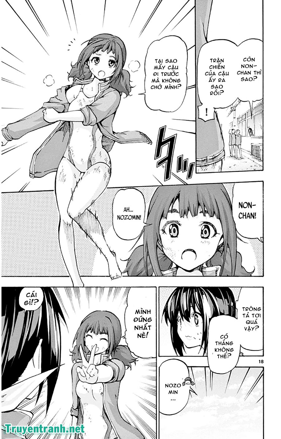Keijo Chapter 63 - Trang 2