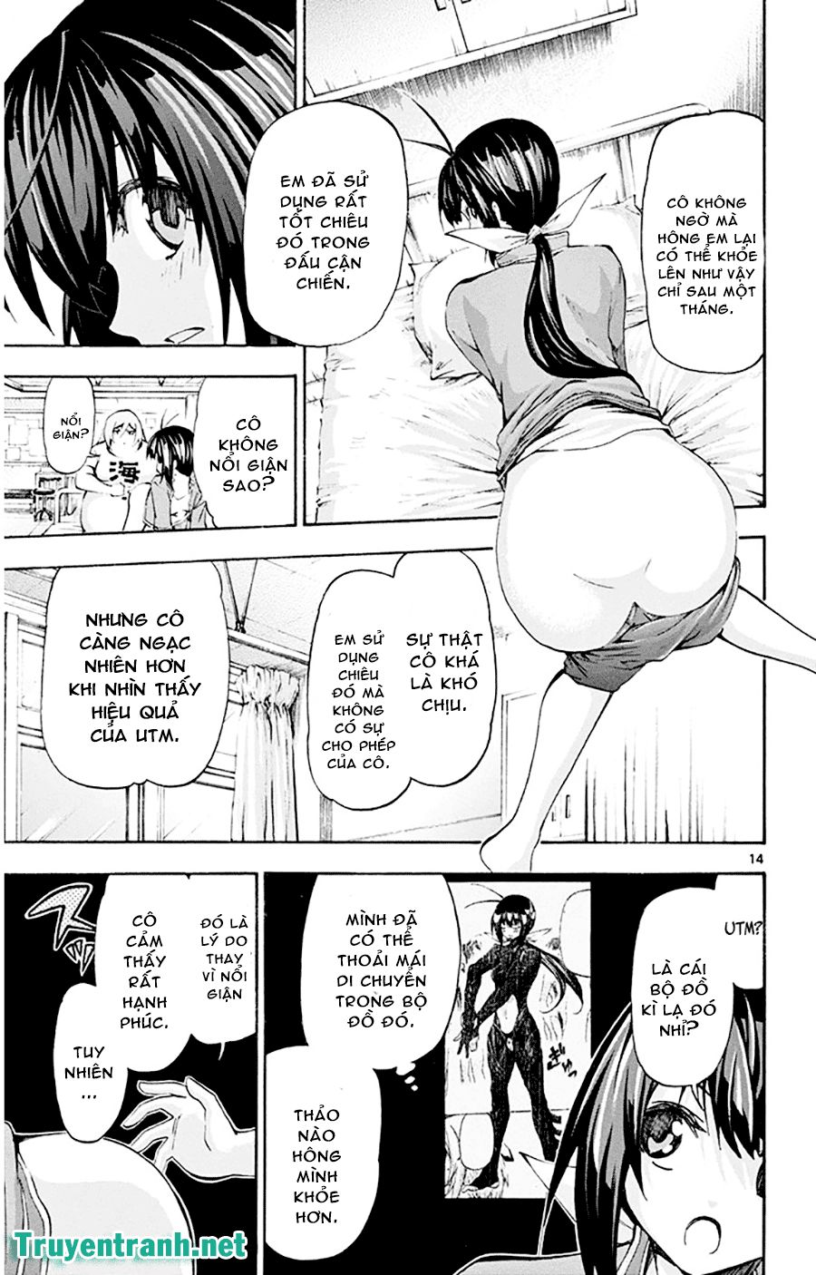 Keijo Chapter 63 - Trang 2