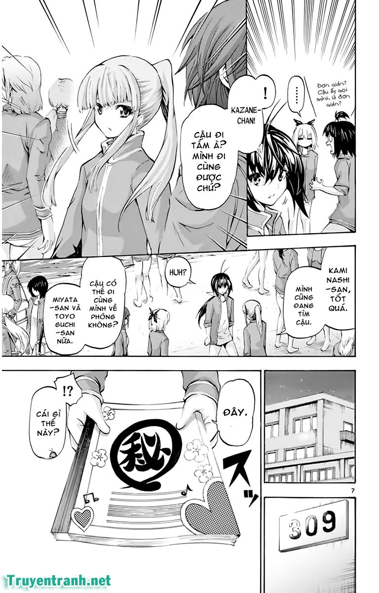 Keijo Chapter 66 - Trang 2