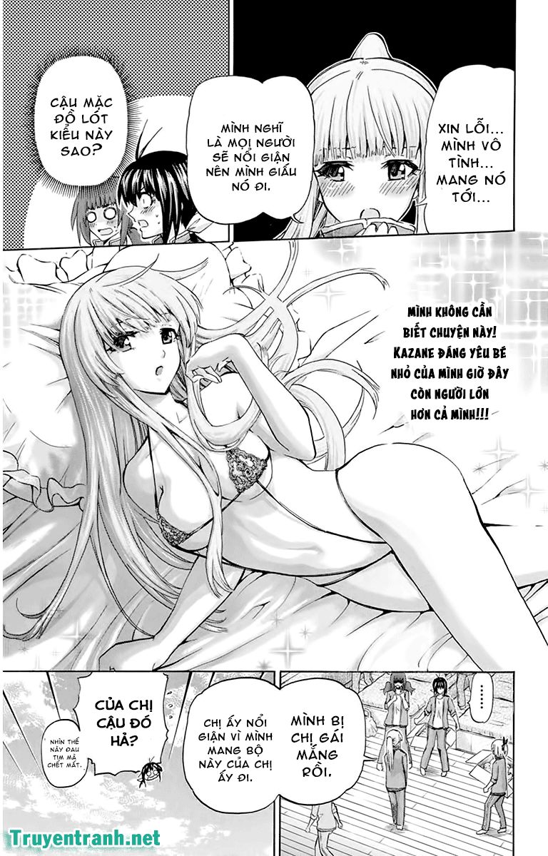 Keijo Chapter 67.5 - Trang 2