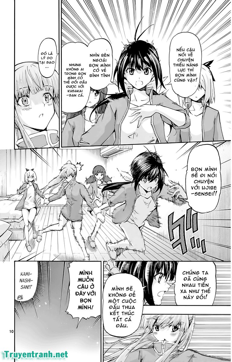 Keijo Chapter 67 - Trang 2