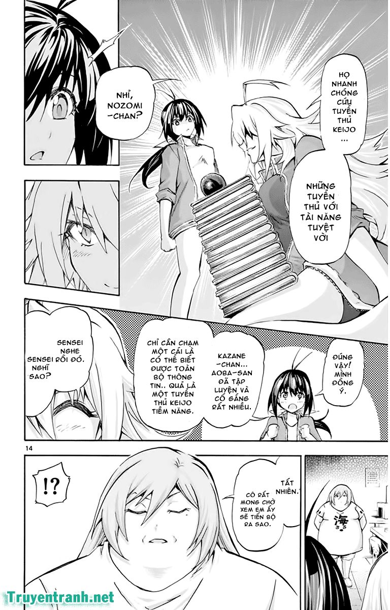 Keijo Chapter 67 - Trang 2
