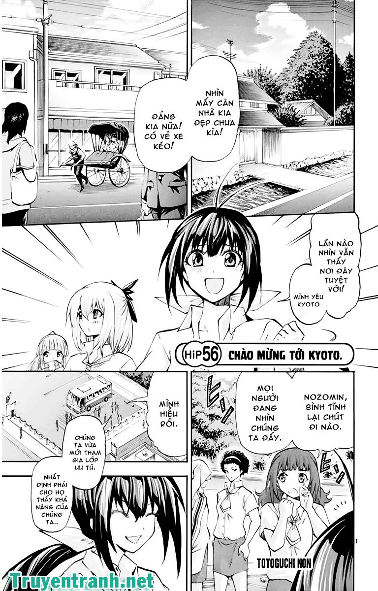 Keijo Chapter 68 - Trang 2
