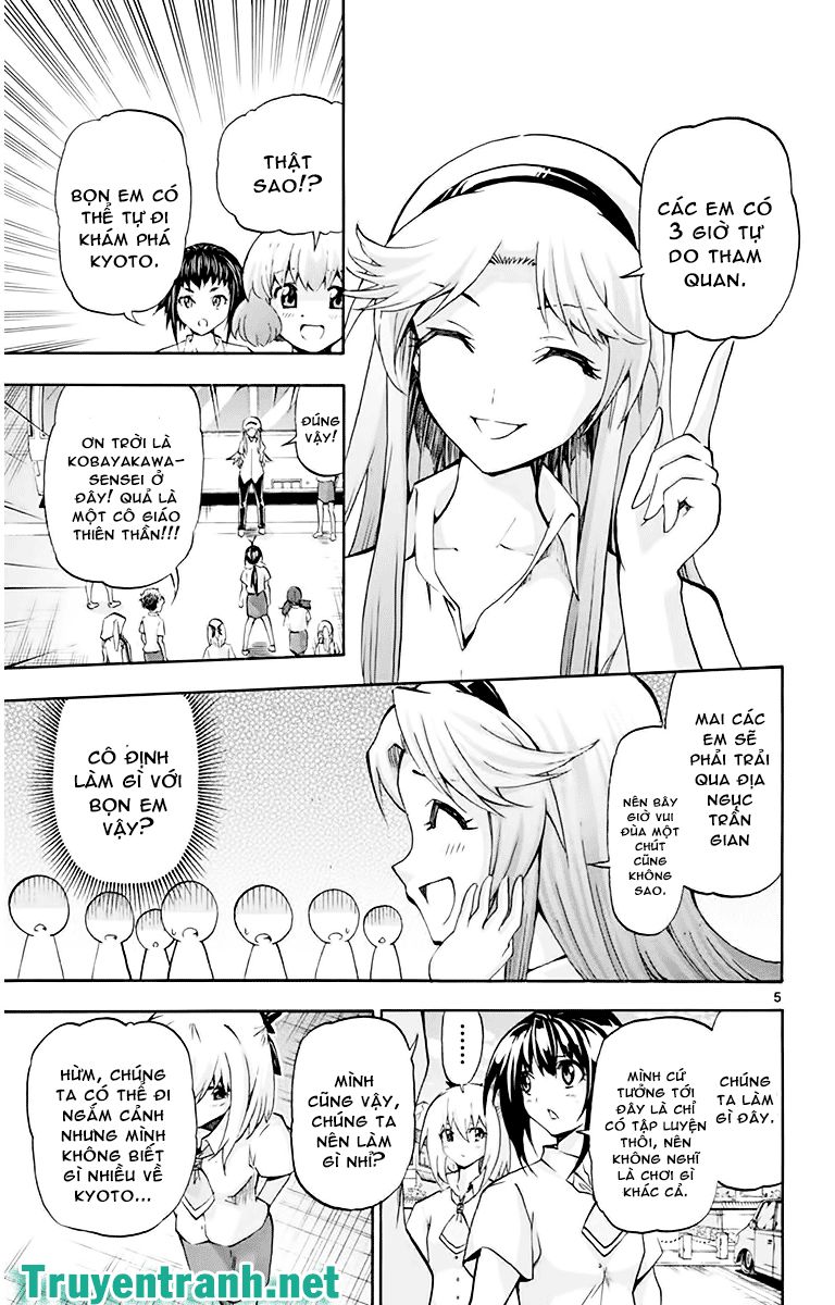 Keijo Chapter 68 - Trang 2