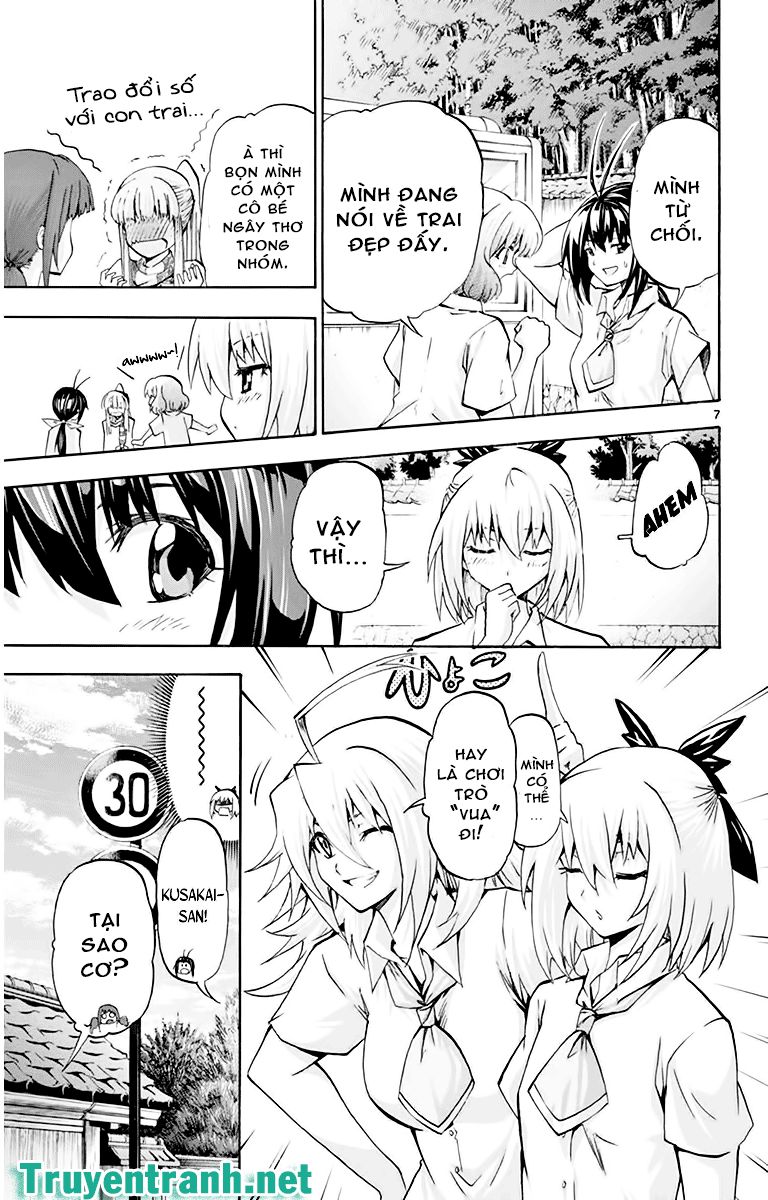 Keijo Chapter 68 - Trang 2