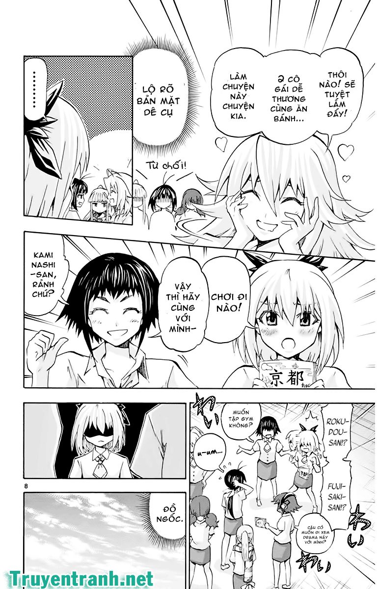 Keijo Chapter 68 - Trang 2