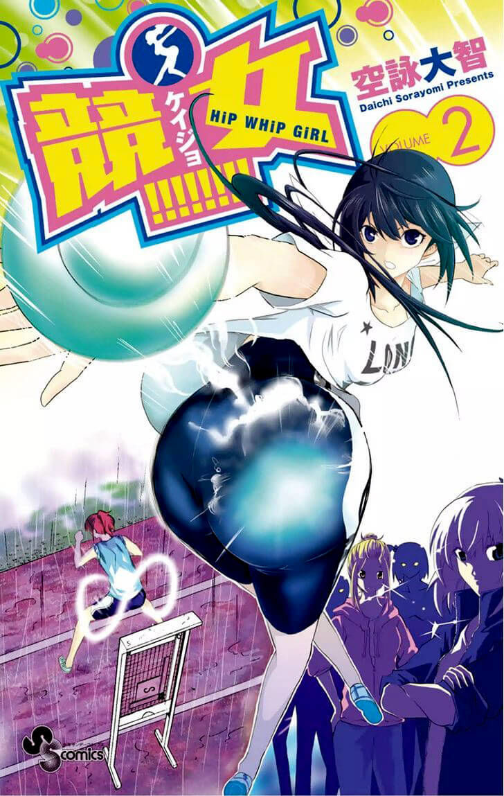 Keijo Chapter 7 - Trang 2