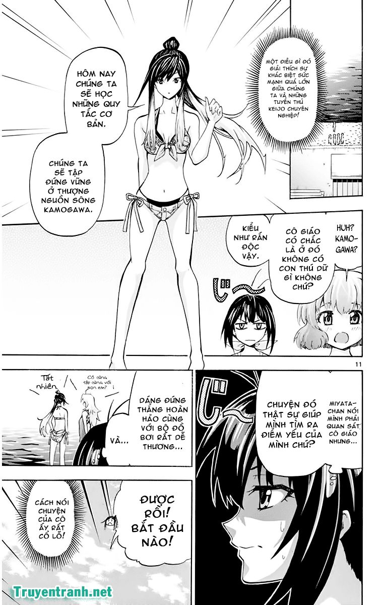 Keijo Chapter 73 - Trang 2