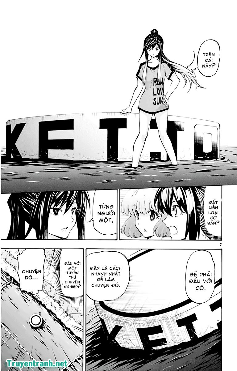 Keijo Chapter 74 - Trang 2