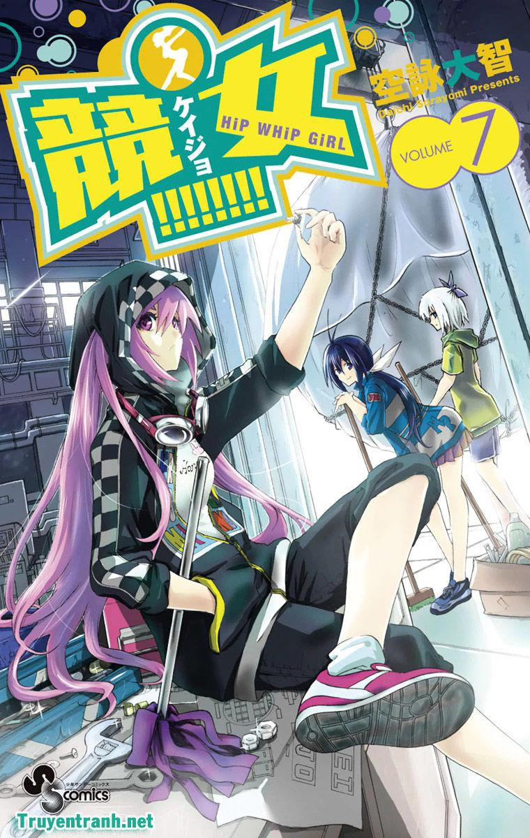 Keijo Chapter 74 - Trang 2