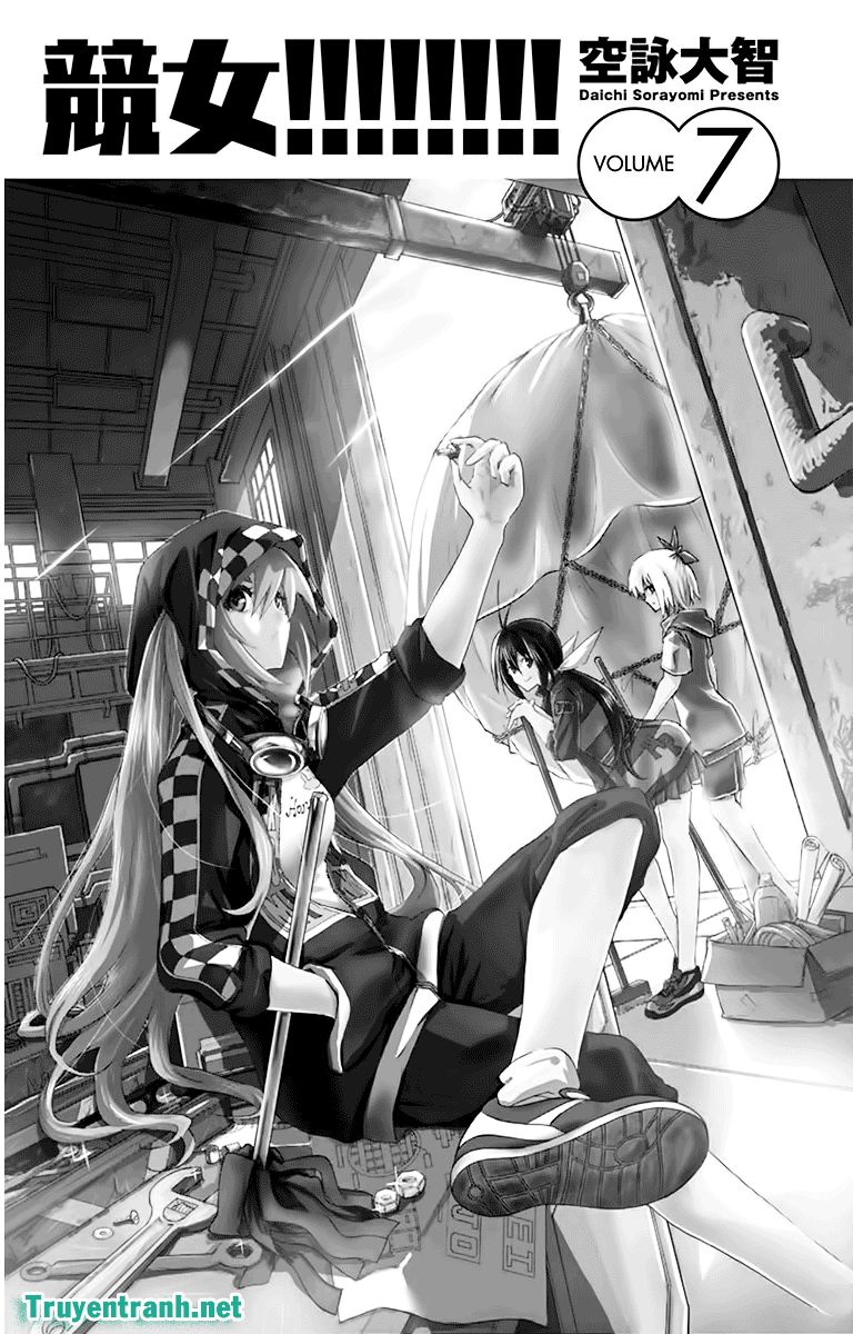 Keijo Chapter 74 - Trang 2