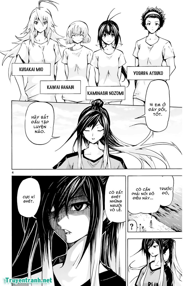 Keijo Chapter 74 - Trang 2