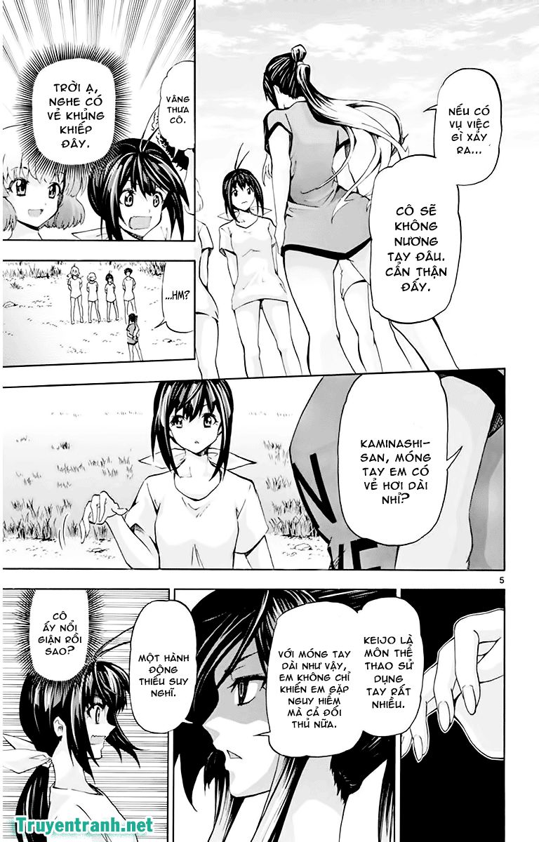 Keijo Chapter 74 - Trang 2