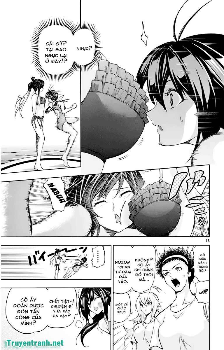 Keijo Chapter 75 - Trang 2