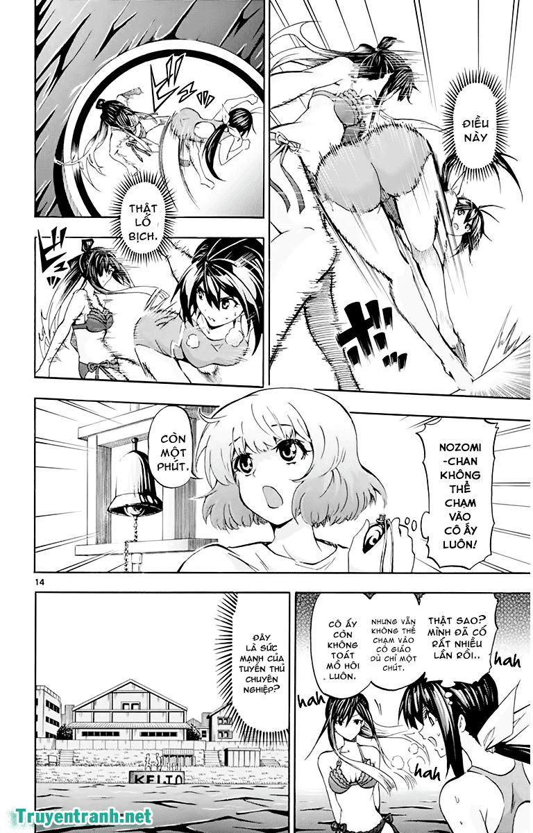Keijo Chapter 75 - Trang 2
