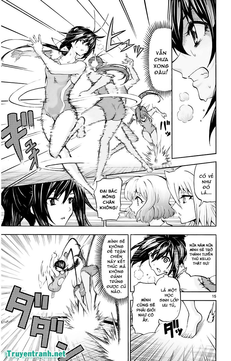 Keijo Chapter 75 - Trang 2