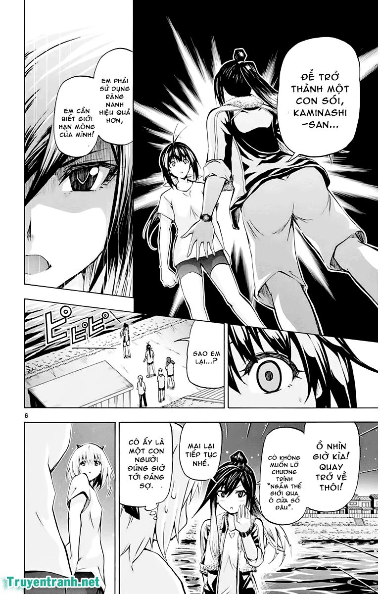 Keijo Chapter 76 - Trang 2