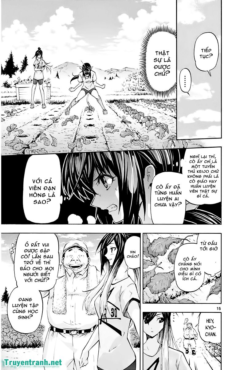 Keijo Chapter 77 - Trang 2