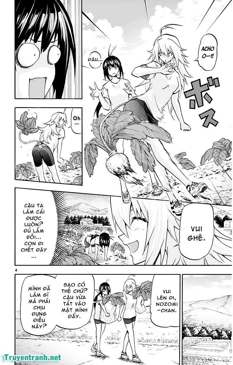 Keijo Chapter 78 - Trang 2