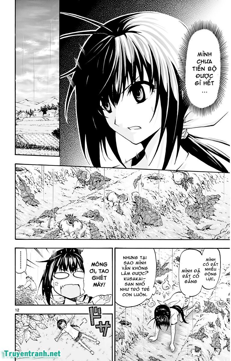 Keijo Chapter 79 - Trang 2