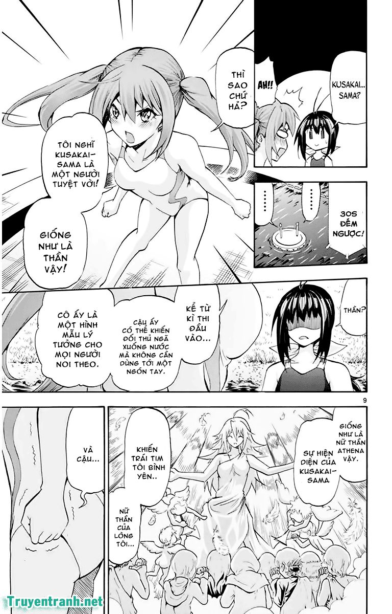 Keijo Chapter 80 - Trang 2