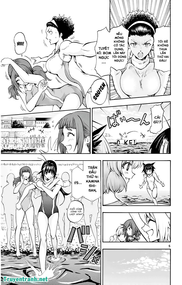 Keijo Chapter 80 - Trang 2
