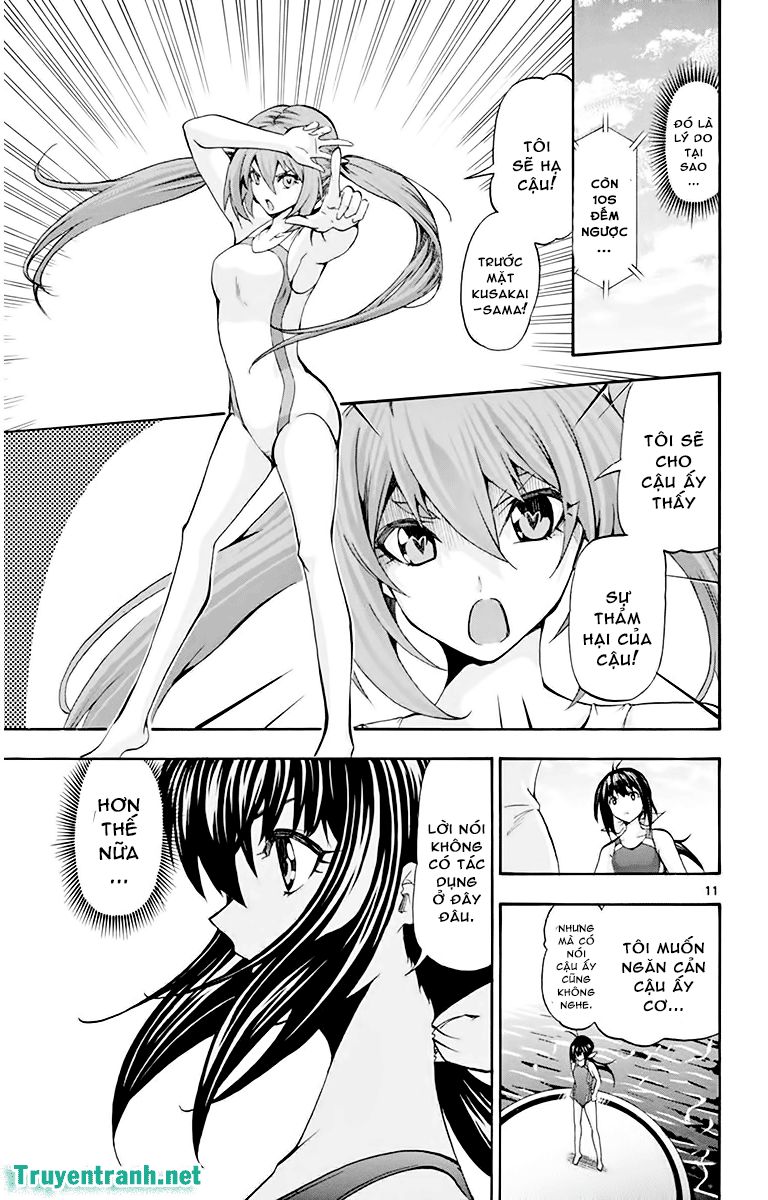 Keijo Chapter 81 - Trang 2