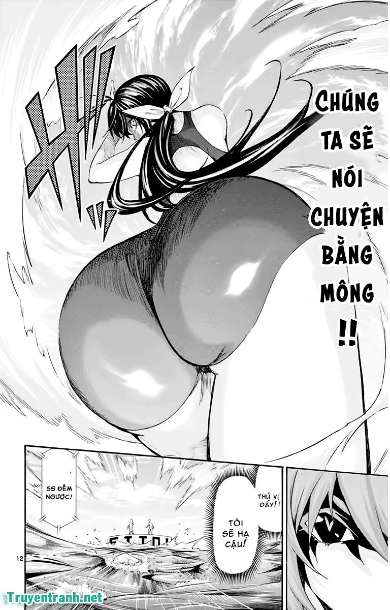 Keijo Chapter 81 - Trang 2