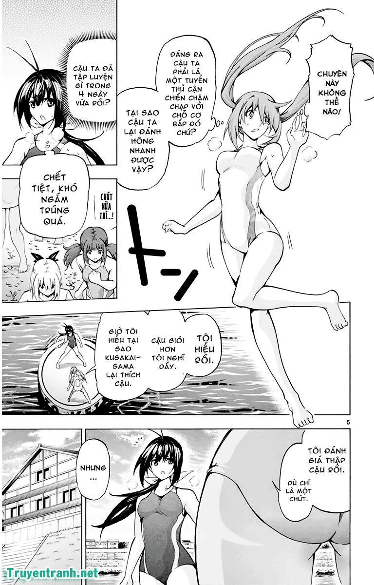 Keijo Chapter 82 - Trang 2