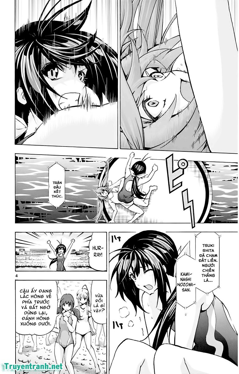 Keijo Chapter 84 - Trang 2