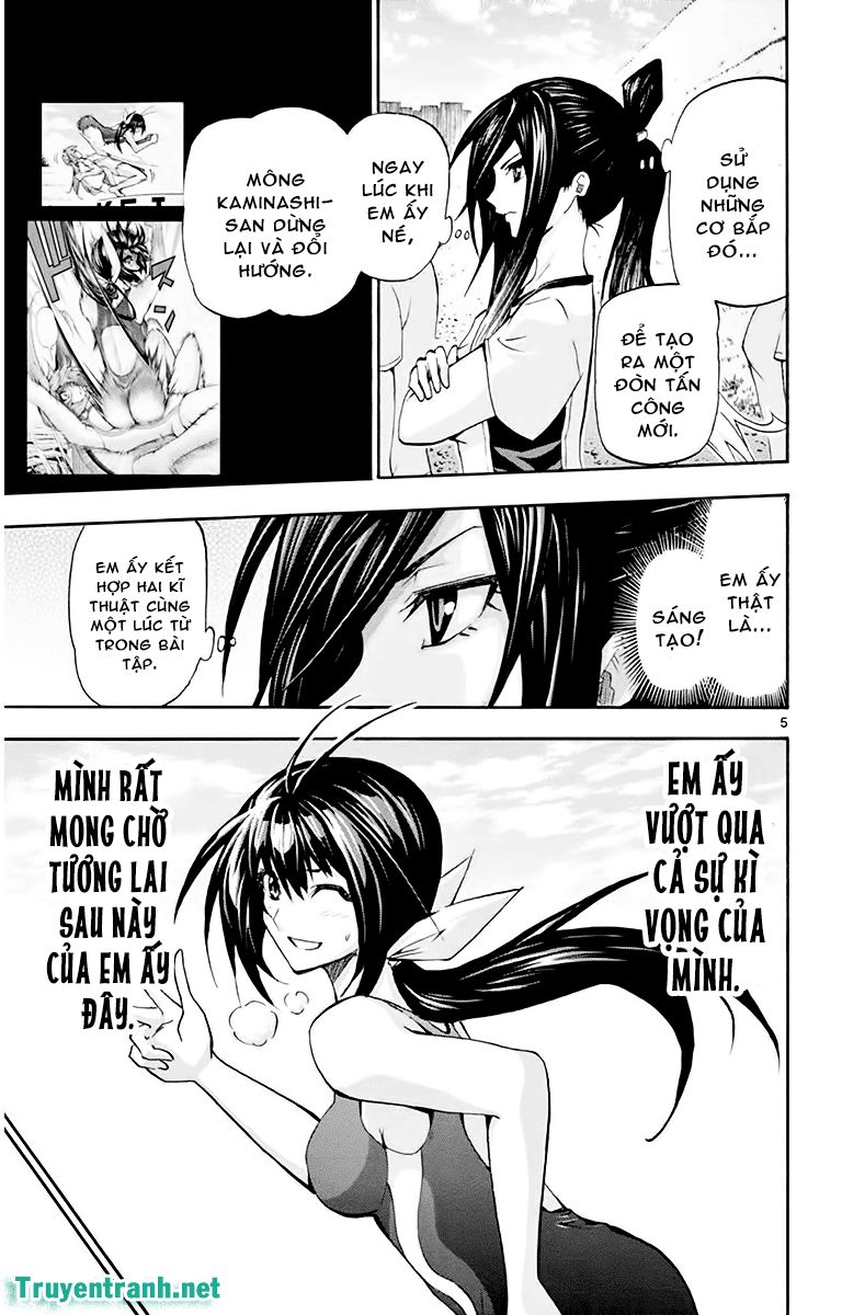 Keijo Chapter 84 - Trang 2