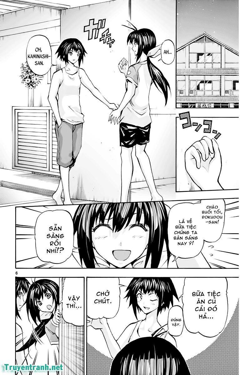 Keijo Chapter 84 - Trang 2
