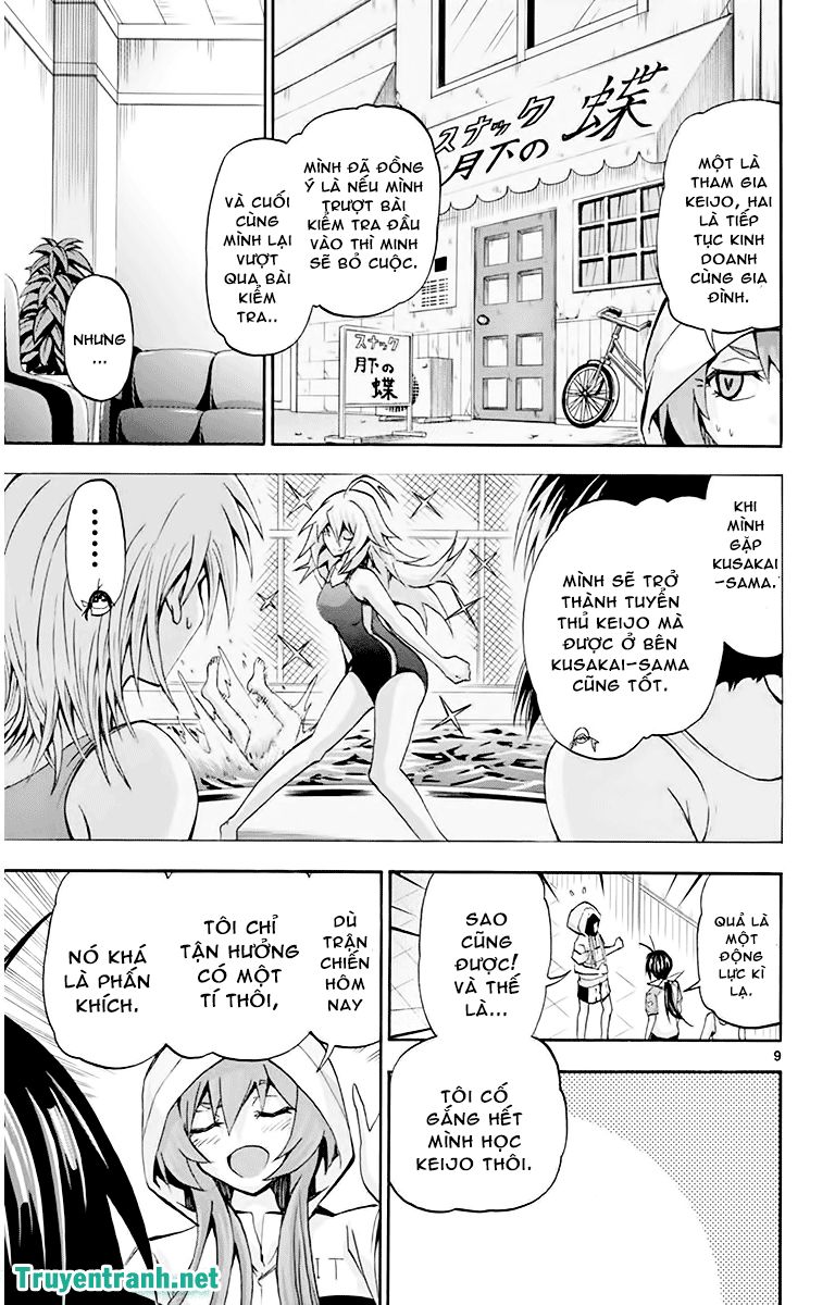 Keijo Chapter 84 - Trang 2