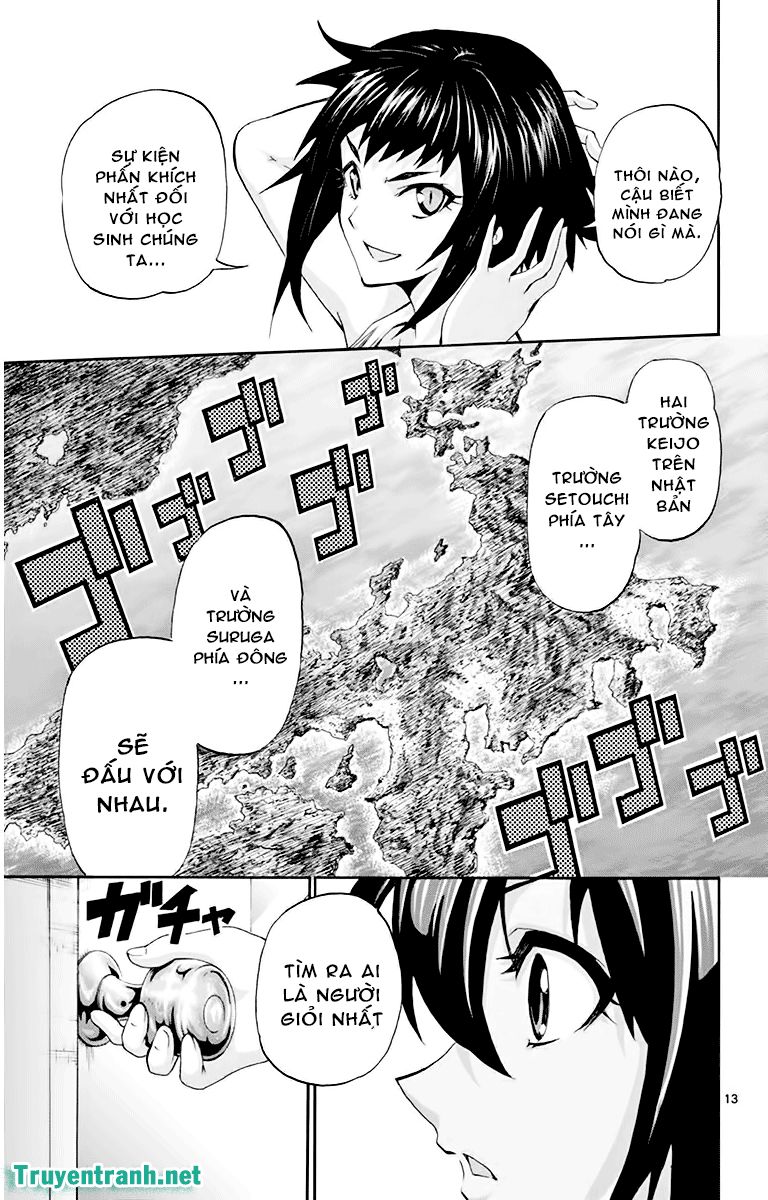 Keijo Chapter 85 - Trang 2