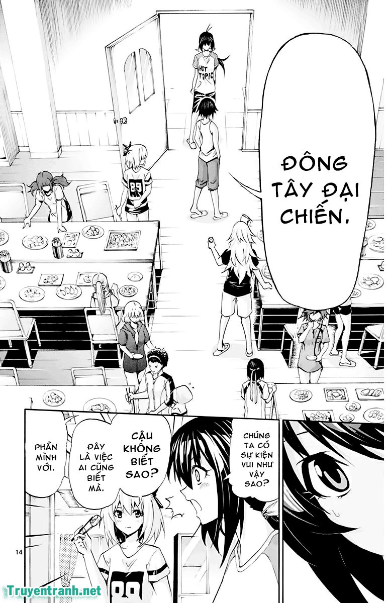 Keijo Chapter 85 - Trang 2