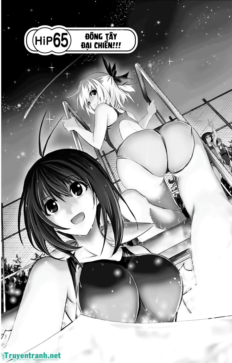 Keijo Chapter 86 - Trang 2