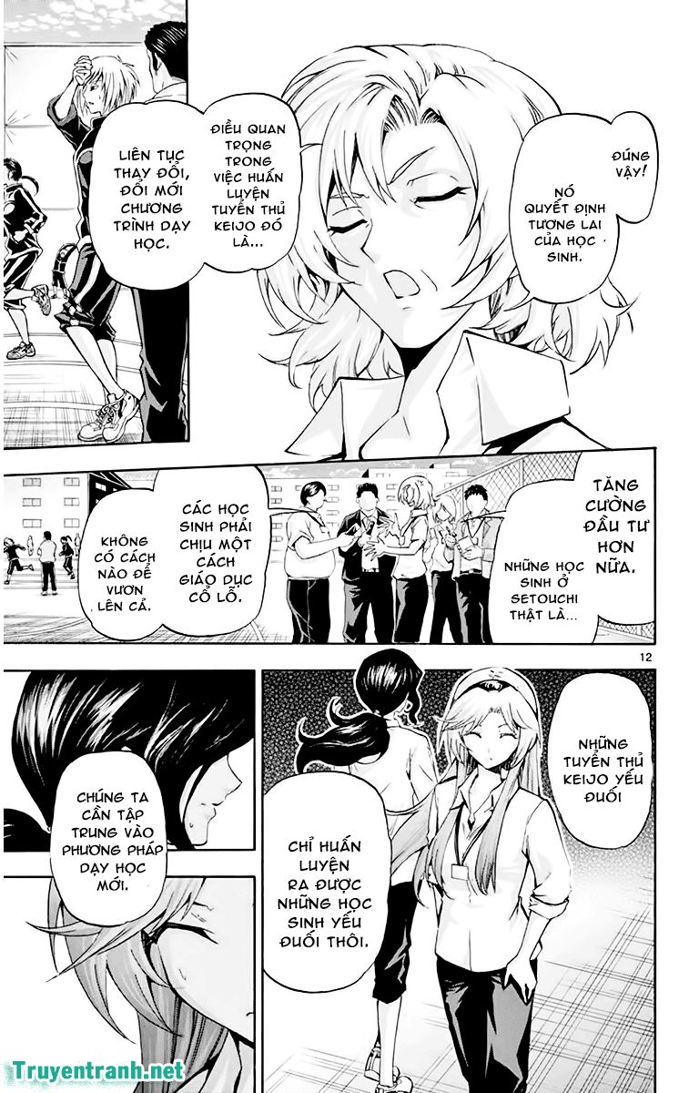 Keijo Chapter 87 - Trang 2