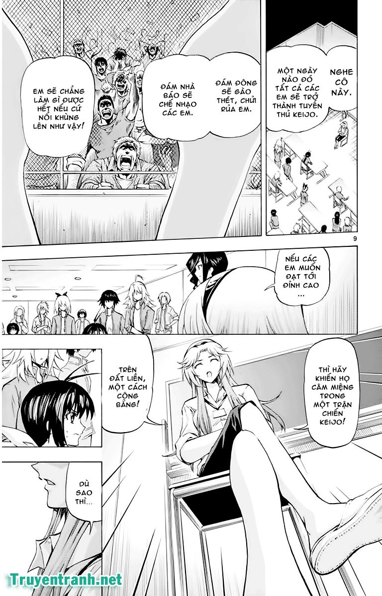 Keijo Chapter 88 - Trang 2