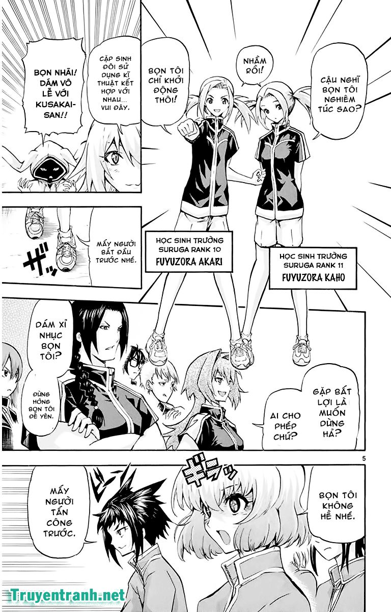 Keijo Chapter 88 - Trang 2