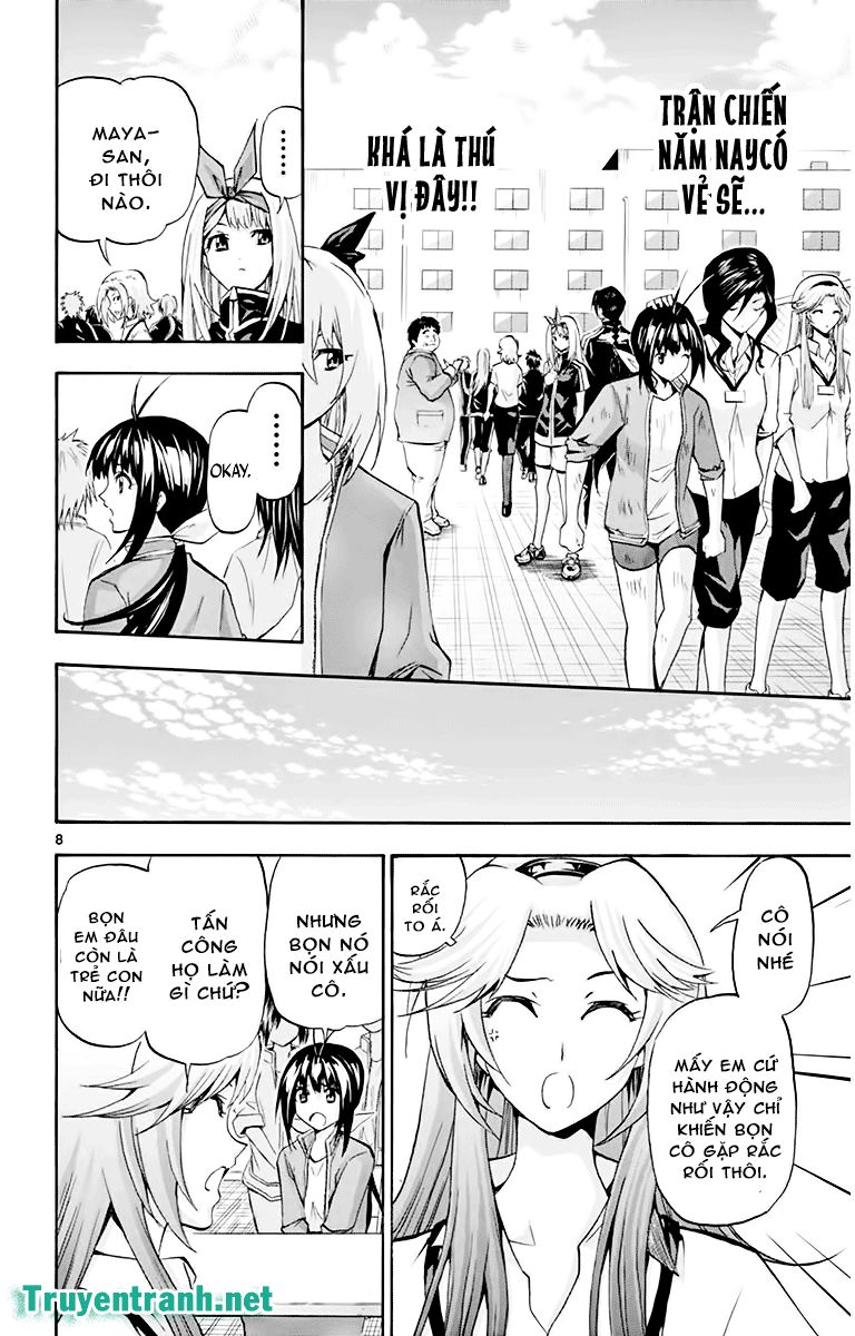 Keijo Chapter 88 - Trang 2