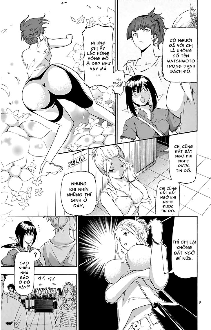 Keijo Chapter 9 - Trang 2